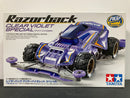 [95524] Razorback ~ Clear Violet Special Version (FM-A Chassis)