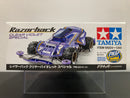 [95524] Razorback ~ Clear Violet Special Version (FM-A Chassis)