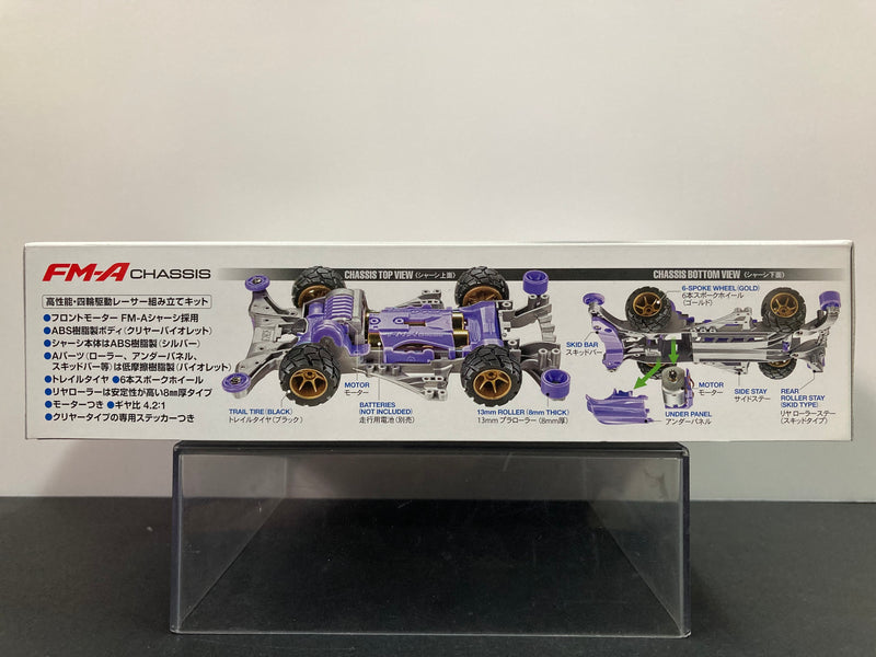 [95524] Razorback ~ Clear Violet Special Version (FM-A Chassis)