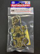 [95527] Low-Profile Tire & Gold Plated Wheel Set (Y Spoke)