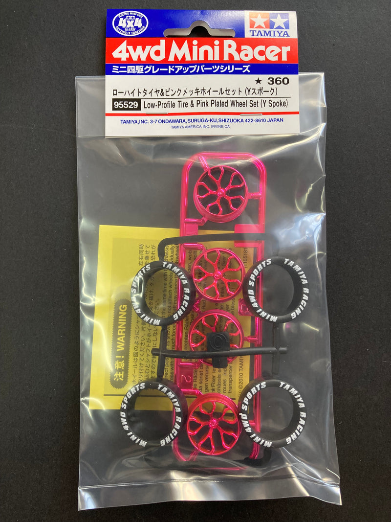 [95529] Low-Profile Tire & Pink Plated Wheel Set (Y Spoke)
