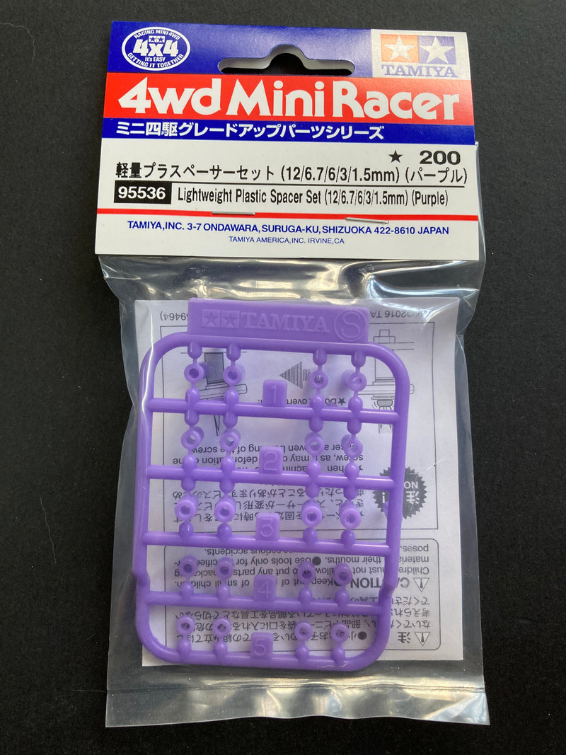 [95536] Lightweight Plastic Spacer Set (12/6.7/6/3/1.5 mm) (Purple)