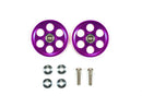 [95539] HG Lightweight 19 mm Aluminium Ball-Race Rollers (Ringless/Purple)