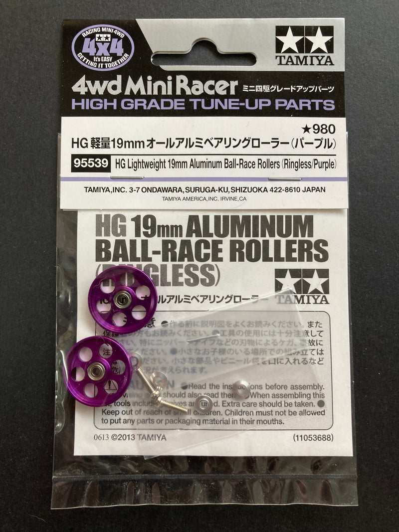 [95539] HG Lightweight 19 mm Aluminium Ball-Race Rollers (Ringless/Purple)