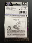 [95539] HG Lightweight 19 mm Aluminium Ball-Race Rollers (Ringless/Purple)