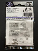 [95541] HG 19 mm Tapered Aluminum Ball-Race Rollers (Ringless/Purple)