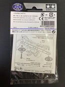 [95544] HG Carbon Reinforcing Plate Set (1.5 mm) (Asia Challenge 2020) ~ TMAC 2020 in Taiwan