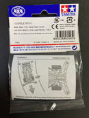 [95545] Low Friction Low Profile Tire (Maroon, 2 pcs.) (Asia Challenge 2020) ~ TMAC 2020 in Taiwan