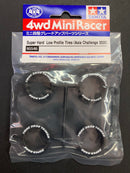 [95546] Super Hard Low Profile Tires (Asia Challenge 2020) ~ TMAC 2020 in Taiwan