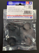 [95546] Super Hard Low Profile Tires (Asia Challenge 2020) ~ TMAC 2020 in Taiwan