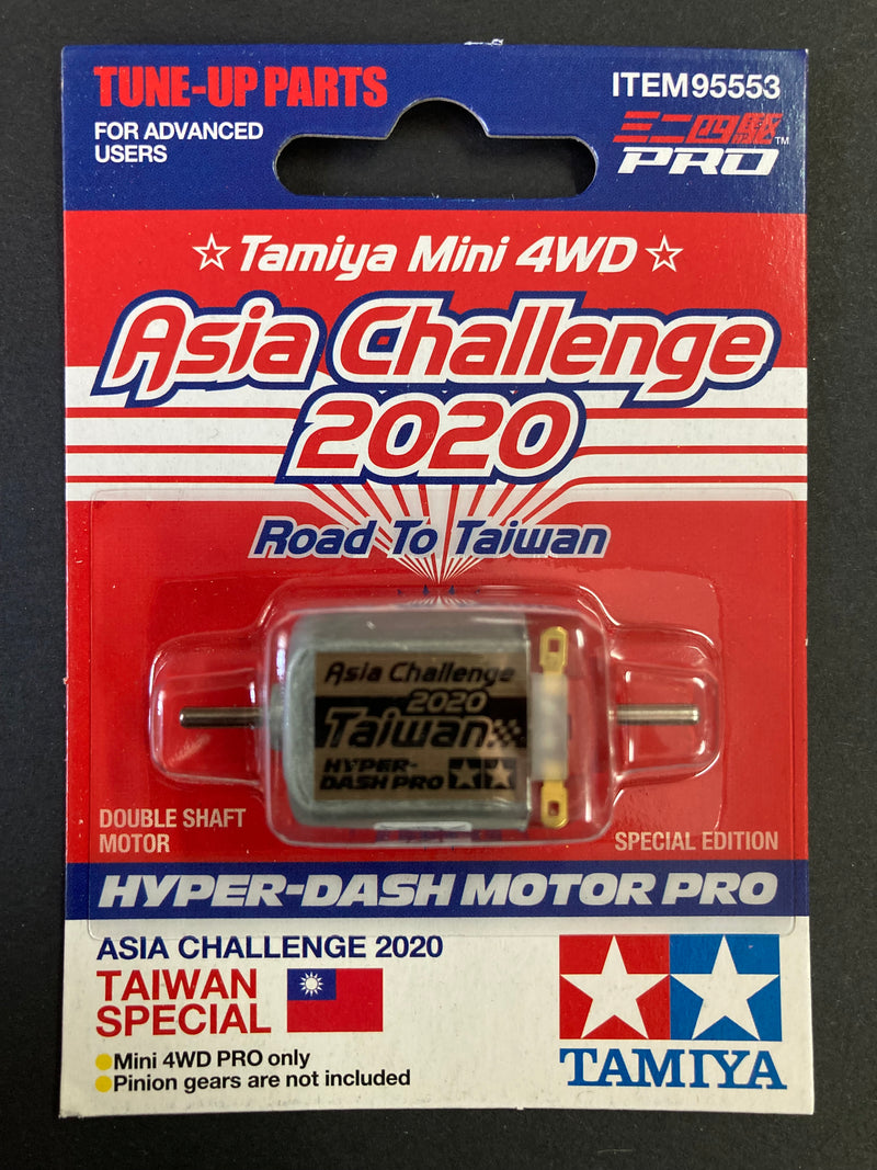 [95553] Hyper-Dash Motor PRO Asia Challenge TMAC 2020 Taiwan Special (Double Shaft Motor)