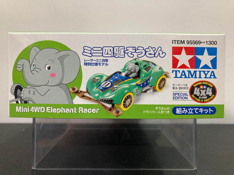 [95569] Mini 4WD Elephant Racer (VZ Chassis)
