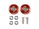 [95577] 13 mm Aluminium Ball-Race Rollers (Ringless/Red)