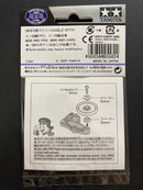 [95582] HG Lightweight 19 mm Aluminum Ball-Race Rollers (Ringless/Gold)