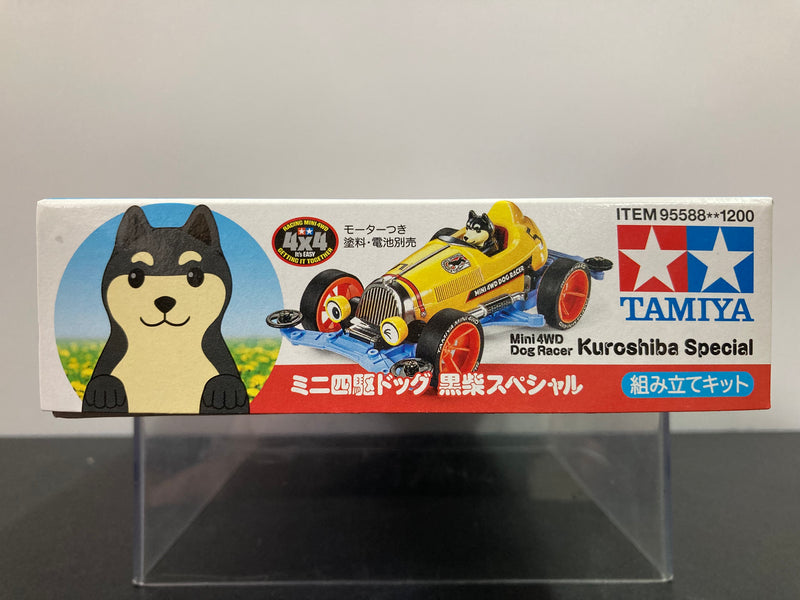 [95588] Mini 4WD Dog Racer ~ Kuroshiba Special Version (VS Chassis)