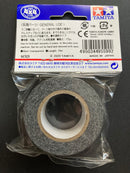 [95599] Mini 4WD Multipurpose Tape (20 mm Width/Black)