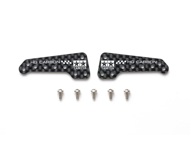 [95601] HG Carbon Side Stays for AR Chassis (1.5 mm)