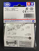 [95606] Lightweight Double Aluminum Rollers (13-12 mm/Green)