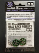 [95607] HG Lightweight 19 mm Aluminum Ball-Race Rollers (Ringless/Green)