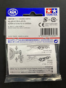 [95608] Adjustable Mass Dampers (2.5 gram Weights x 6 /Silver)