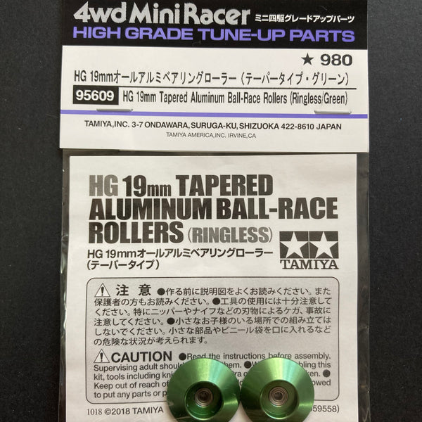 R✴︎Hページ》 95609] HG 19 mm Tapered Aluminum Ball-Race Rollers (Ringless