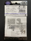 [95609] HG 19 mm Tapered Aluminum Ball-Race Rollers (Ringless/Green)