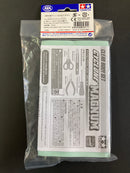 [95611] Cyclone Magnum Clear Body Set