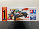 [95622] Dash-1 Emperor & Dash-2 Burning Sun Body Special Kit (Type 3 Chassis)