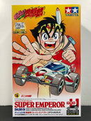 [95623] Dash-01 Super Emperor & Dash-5 Dancing Doll Body Special Kit (Type 3 Chassis)