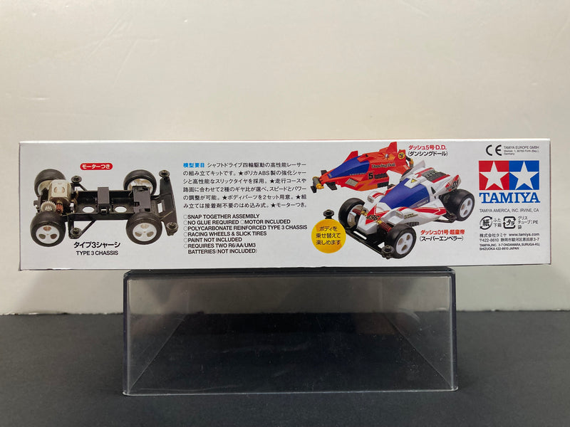 [95623] Dash-01 Super Emperor & Dash-5 Dancing Doll Body Special Kit (Type 3 Chassis)