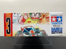 [95624] Dash-0 Horizon & Dash-4 Cannon Ball Body Special Kit (Type 3 Chassis)