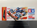 [95625] Dash-001 Great Emperor & Dash-3 Shooting Star Body Special Kit (Type 3 Chassis)