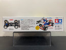 [95625] Dash-001 Great Emperor & Dash-3 Shooting Star Body Special Kit (Type 3 Chassis)