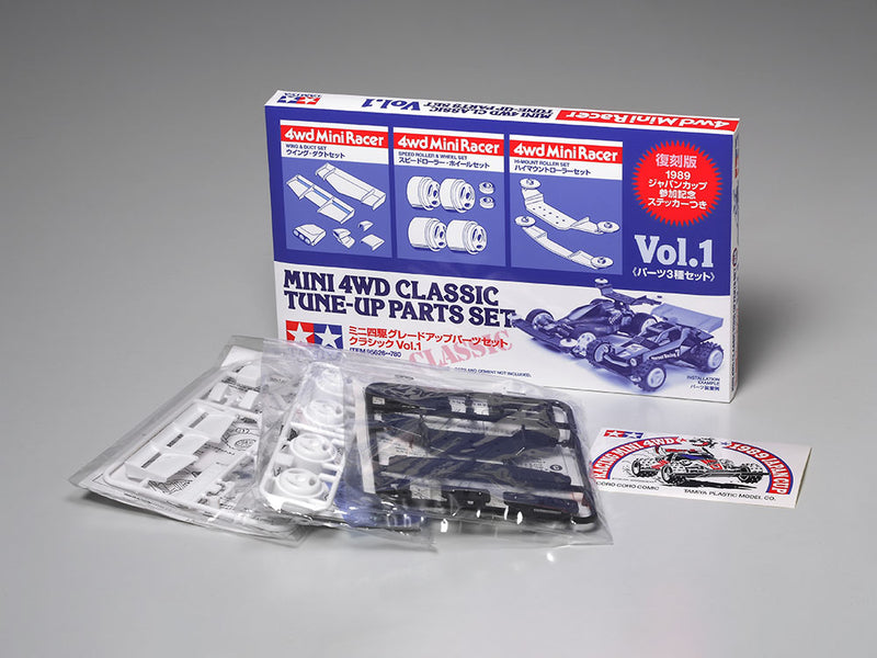 [95626] Mini 4WD Classic Tune-Up Parts Set Vol.1