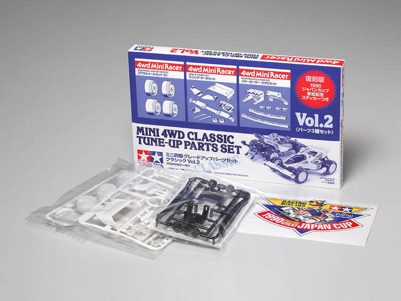 [95627] Mini 4WD Classic Tune-Up Parts Set Vol.2