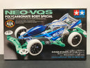 [95633] NEO-VQS ~ Polycarbonate Body Special Version (VZ Chassis)