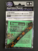 [95641] Mini 4WD 40th Anniversary HG Carbon Stay for Wide Front Sliding Damper (2 mm)