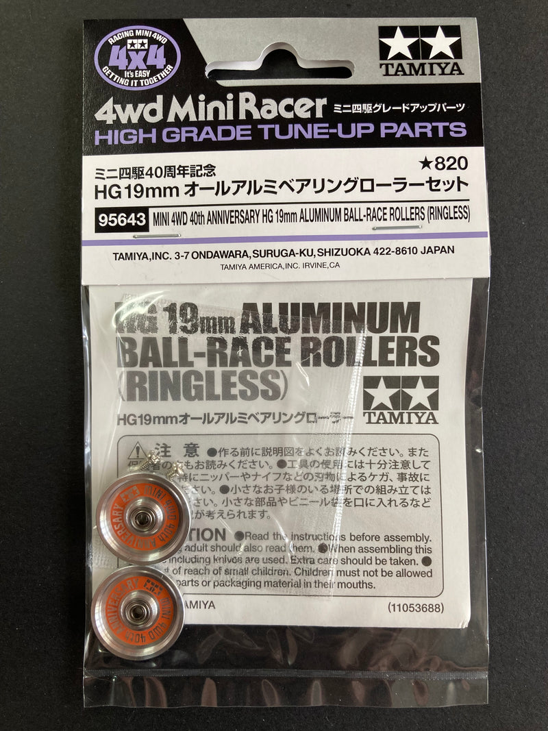 [95643] Mini 4WD 40th Anniversary HG 19 mm Aluminum Ball-Race Rollers (Ringless)