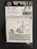 [95643] Mini 4WD 40th Anniversary HG 19 mm Aluminum Ball-Race Rollers (Ringless)