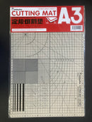 A3 Cutting Mat 雙色雙面模型切割墊