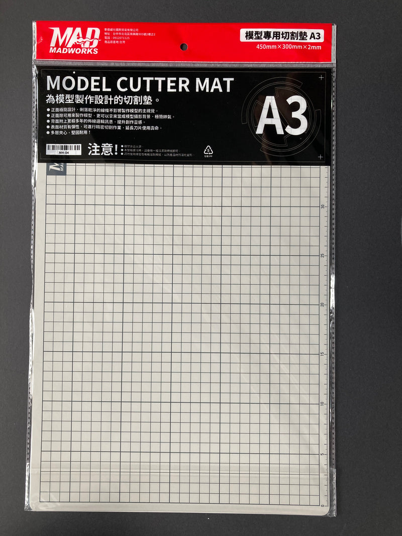 A3 Multi-layers Cutting Mat 雙色雙面模型切割墊 MH-04