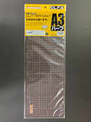 A3 Half Cutting Mat 206B