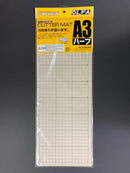 A3 Half Cutting Mat 206B