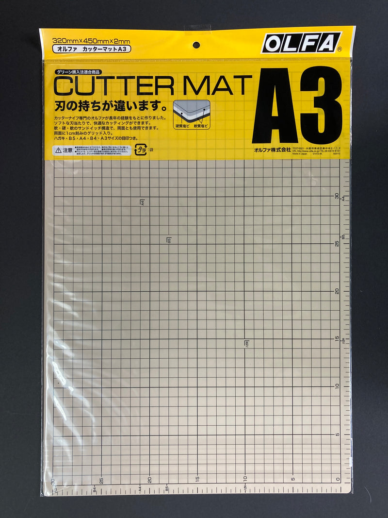 A3 Cutting Mat 135B