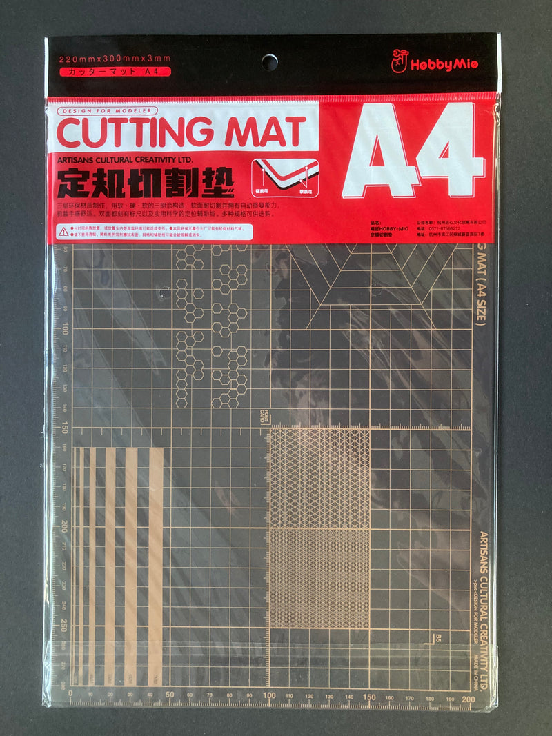 A4 Cutting Mat 雙色雙面模型切割墊