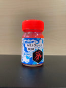 Arpeggio of Blue Steel - Ars Nova Colour Series