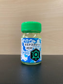 Arpeggio of Blue Steel - Ars Nova Colour Series