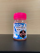 Arpeggio of Blue Steel - Ars Nova Colour Series