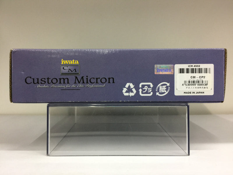 Iwata Custom Micron CM-C Plus Gravity Feed Dual Action Airbrush