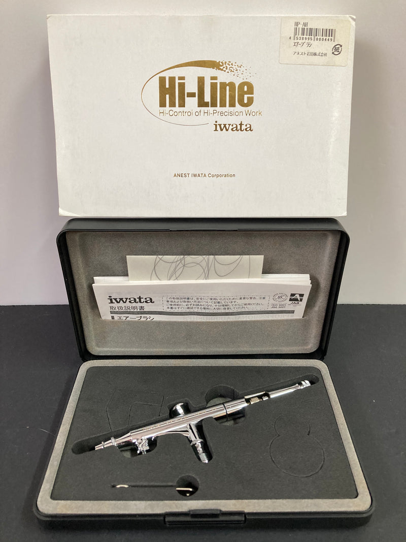 Hi-Line HP-AH Gravity Feed 0.2 mm Dual Action Airbrush